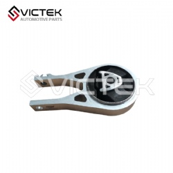 Engine Cushion, Rear Down 206000100AA