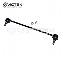 FRONT CONNECTION BAR ASSY 4237014