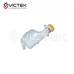 Expansion Water Tank S11-1311110KA