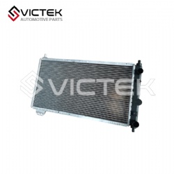 Radiator S11-1301110KA
