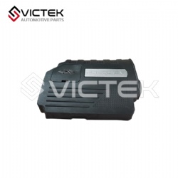 Engine Decoration Cover T11-1031110BA