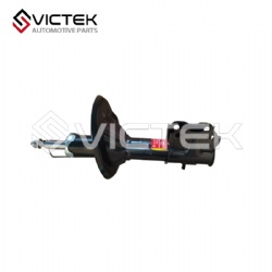 Front Shock Absorber A21-2905010