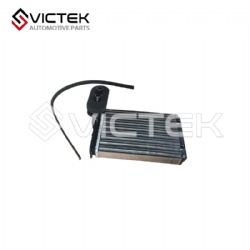 Heater core A11-8107023