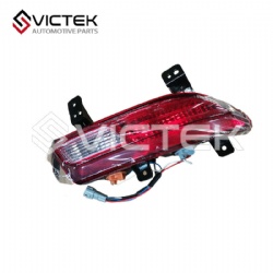 Rear Foglamp, left/Right   1017031591   1017031592