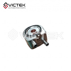 Oil Cooler 484J-1013010