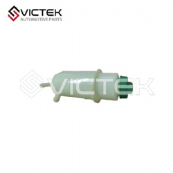 Power Oil Tank A11-3408010