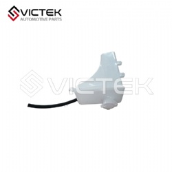 Expansion Water Tank B1311100B1