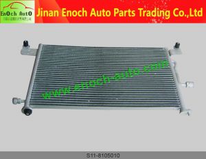 Condensor S11-8105010