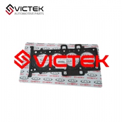 Cylinder Head Gasket Paper E4G16-1003080