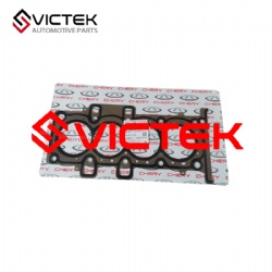 Cylinder Head Gasket Metal E4G16-1003080