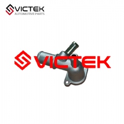 Water Intake Pipe 96320215