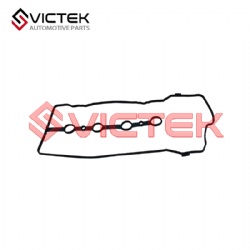 Gasket-Valve House cover  LFB479Q-1003015B-AL