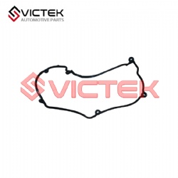 Gasket-Valve House cover 372-1003036