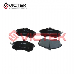 Front Brake PAD S3500L21167-50023