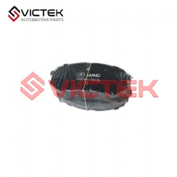 Front Brake PAD 3503100u1520-01