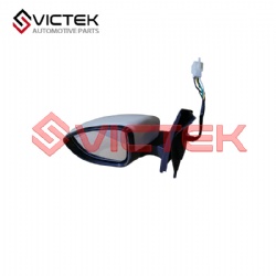 Rear View mirror, Left A8202100