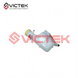 Expansion Water Tank S11-1311110KA