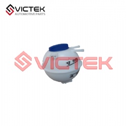 Expansion Water Tank A11-1311111BA