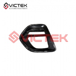 Front Foglamp Decoration Cover, Right 602001143AA