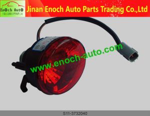 Rear Fog lamp S11-3732030 S11-3732040