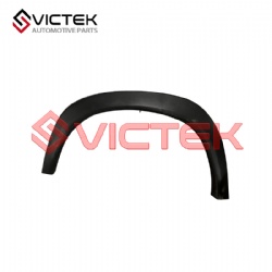 Front fender trim panel J69-5512720