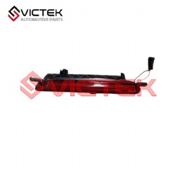 Rear Foglamp Middle J60-4435010ML