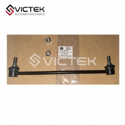 front connecting rod assembly 2906210-D01