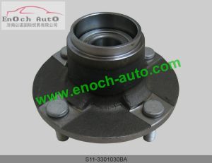 Rear Hub Bearing S11-3301030