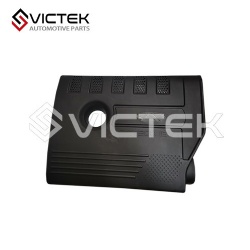 Engine Decoration Cover A21-1109811