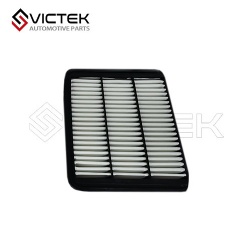 Air filter A21-1109111