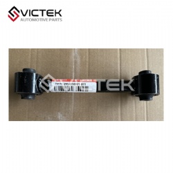 toe link RR 2914050001-B11