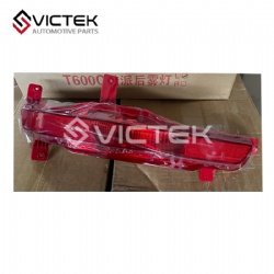 Rear Reflexing Lamp Left/Right 4135010001-B11