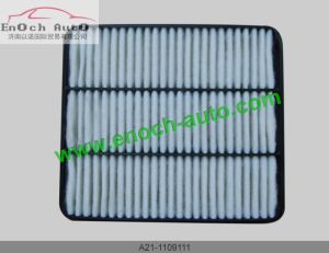 Air filter A21-1109111