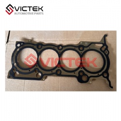 Cylinder Head Gasket Metal XY10032000-AT1500