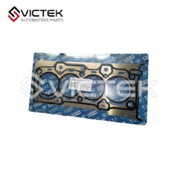 Cylinder Gasket Metal   H15001-0800