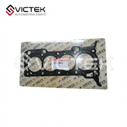 Cylinder Head Gasket   Z300-MN195370-27307
