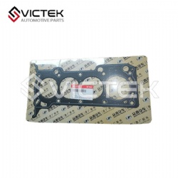 Cylinder Head Gasket   Z300-MN195370-27307