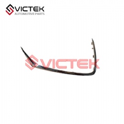 Exterior trim for the bumper B511F271301-0700