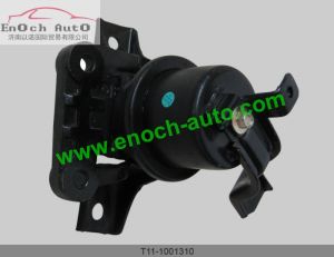Right suspension cushion T11-1001310