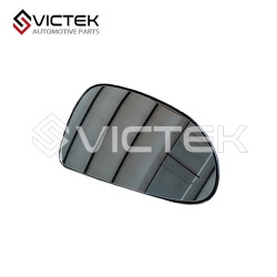 Rear view mirror Glass ,Left/Right A13-8202011BA A13-8202012BA