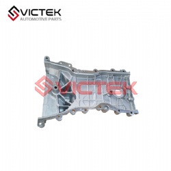 TIMING CHAIN ROOM COVER E4T16-1007083