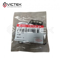 Valve Oil Seal    Z300-1007020-04-27450