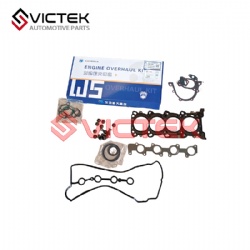 Engine Repair Kits SFG15T