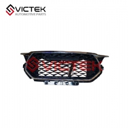 Grille Elite