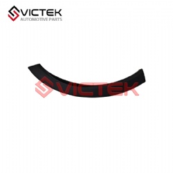 Rear Wheel Eyebrow Decorative Panel Left 609002512AA