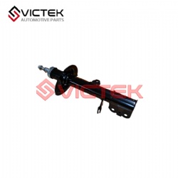 Front Shock Absorber, Right 202001718AA
