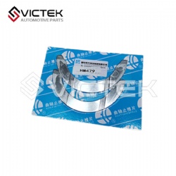 Crankshaft Stop Washer   HD00-11-391M1