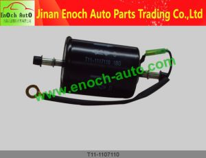 Fuel Filter T11-1107110