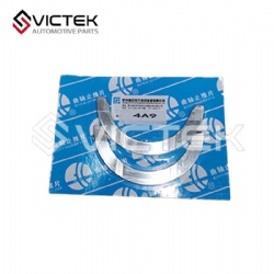Crankshaft Stop Washer    474Z-11-391
