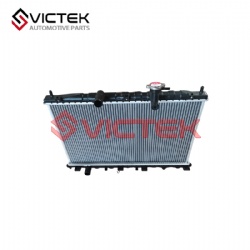 Radiator 1301100U221C